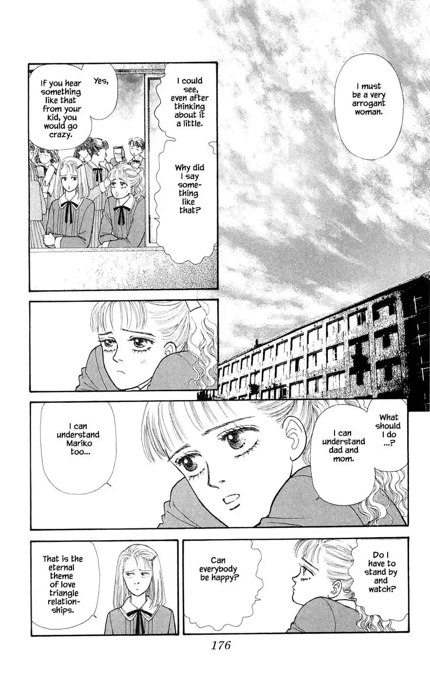 Yukan Club Chapter 29.9 11